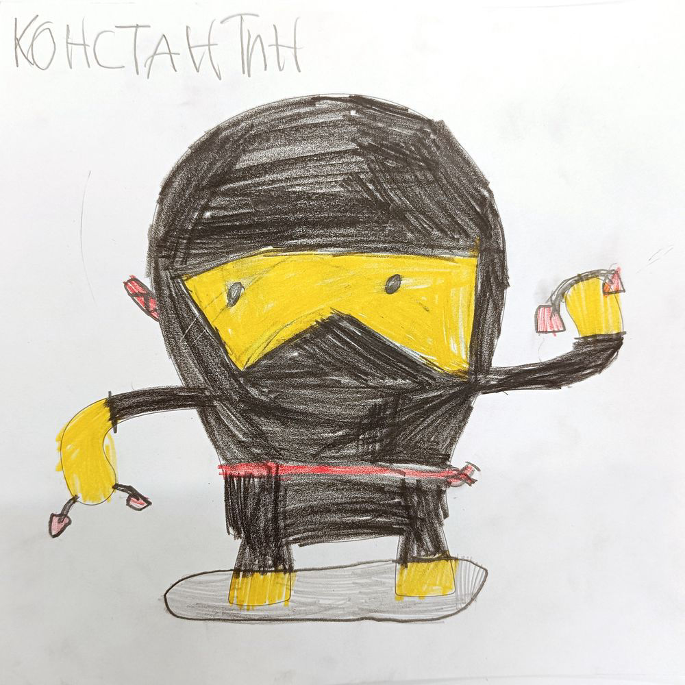 #218 Константин