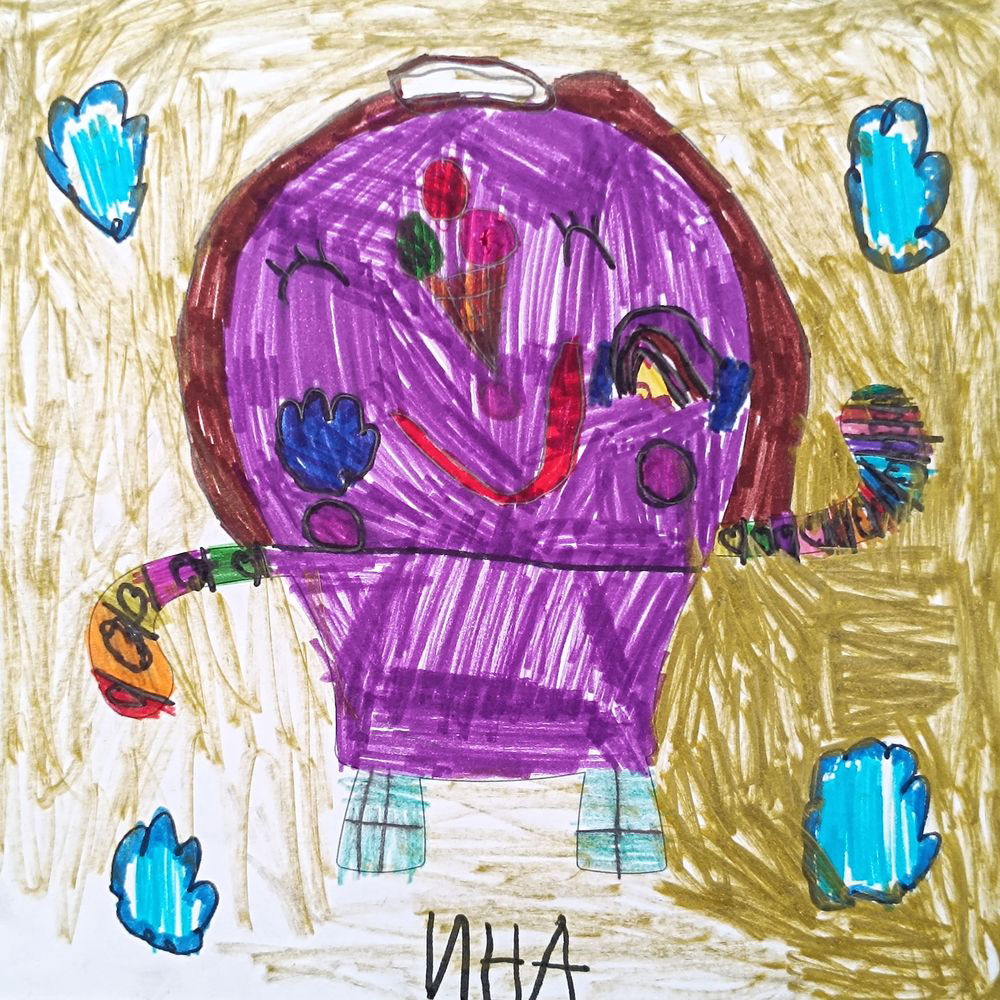 Ина