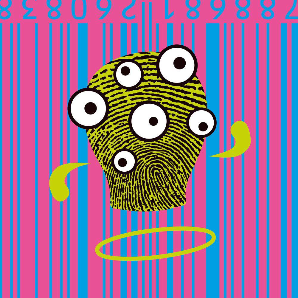 Чаба Немет „Schizochromatic“