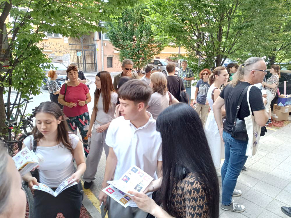 Отварање изложбе Керефеке